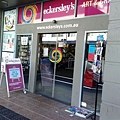 art shop outside-2.jpg