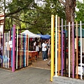 Glebe Market - entrance 1.JPG