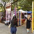 Glebe Market - entrance 2.JPG