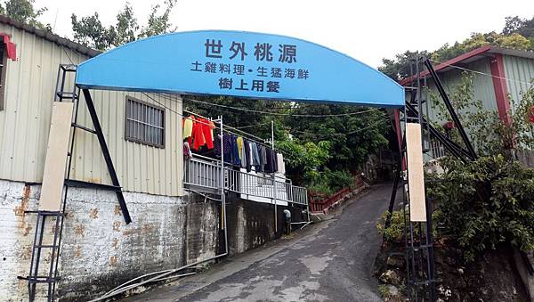 DSC_1549.JPG DSC_1549.JPG