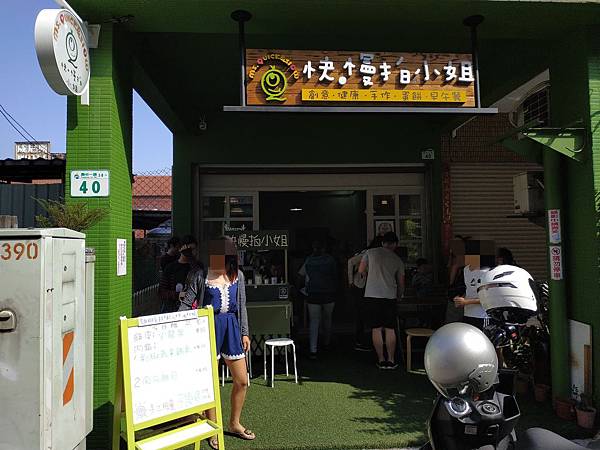 IMG_20180909_091345.jpg IMG_20180909_091345.jpg