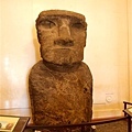 Easter island stone