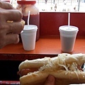 Gray's PAPAYA