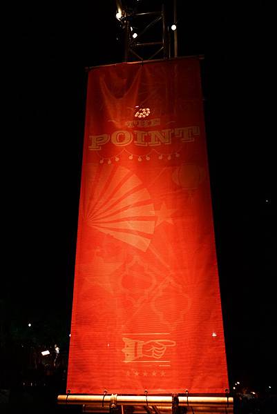 DSC03061.JPG DSC03061.JPG