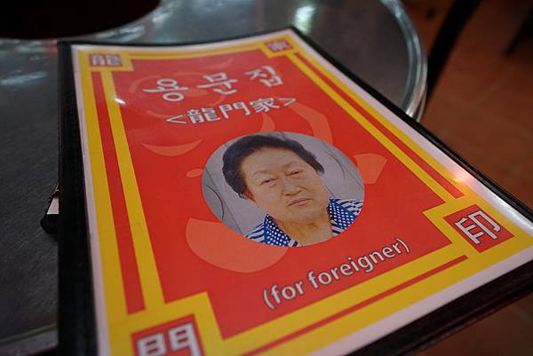 DSC06706.JPG DSC06706.JPG