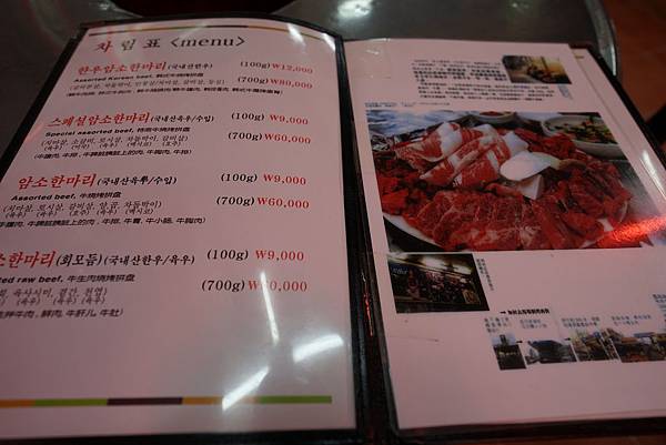 DSC06707.JPG DSC06707.JPG