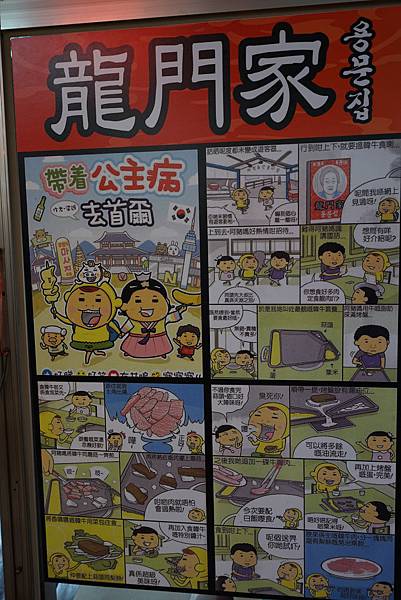 DSC06721.JPG DSC06721.JPG