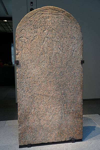 DSC02459.JPG DSC02459.JPG