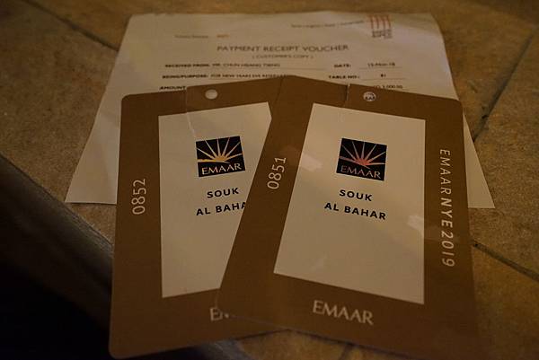 DSC03191.JPG DSC03191.JPG