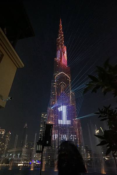 DSC03256.JPG DSC03256.JPG