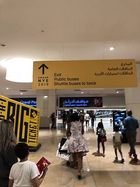 20190101042753_IMG_3989.jpg 20190101042753_IMG_3989.jpg