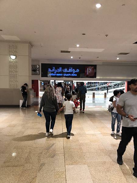 20190101042801_IMG_3990.jpg 20190101042801_IMG_3990.jpg