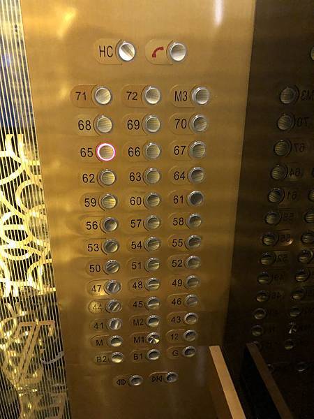 20190101050940_IMG_4009.jpg 20190101050940_IMG_4009.jpg