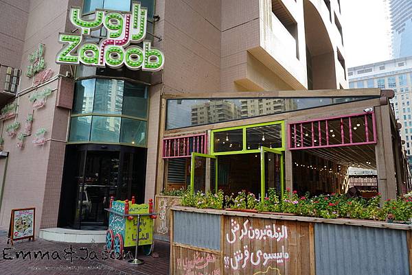 DSC03496.JPG DSC03496.JPG