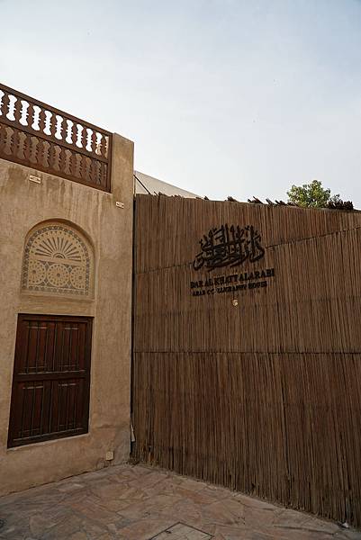 DSC03700.JPG DSC03700.JPG