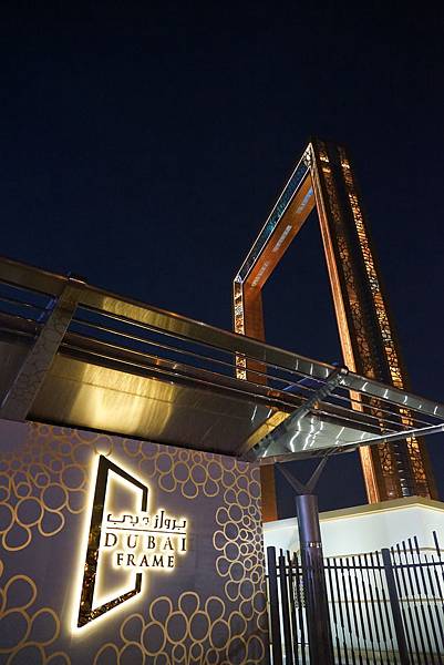 DSC03788.JPG DSC03788.JPG