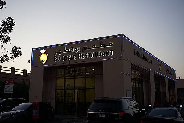 DSC04811.JPG DSC04811.JPG