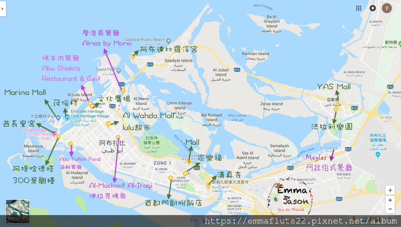 阿布達比地圖4.png