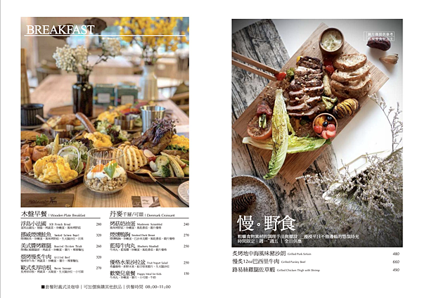 截圖 2020-04-05 下午5.12.51.png 截圖 2020-04-05 下午5.12.51.png