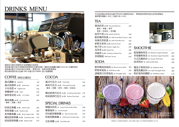 截圖 2020-04-05 下午5.12.39.png 截圖 2020-04-05 下午5.12.39.png