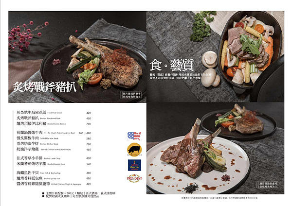 截圖 2020-04-05 下午5.12.58.png 截圖 2020-04-05 下午5.12.58.png