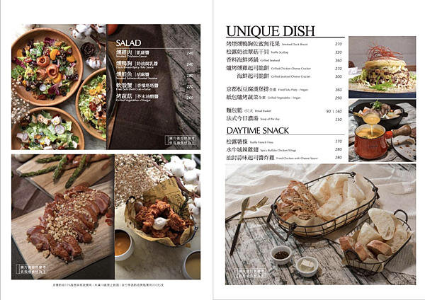 截圖 2020-04-05 下午5.13.06.png 截圖 2020-04-05 下午5.13.06.png