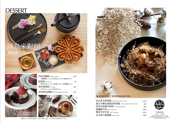 截圖 2020-04-05 下午5.13.13.png 截圖 2020-04-05 下午5.13.13.png