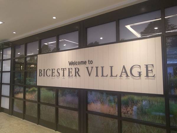 英國比斯特購物村 Bicester Village.jpg