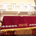 猶太會堂