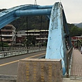 坪林大橋