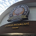 查理布朗咖啡Charlie Brown Café