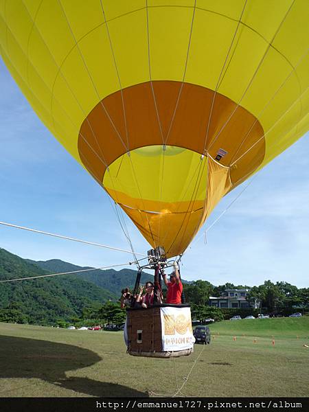 鹿野高台