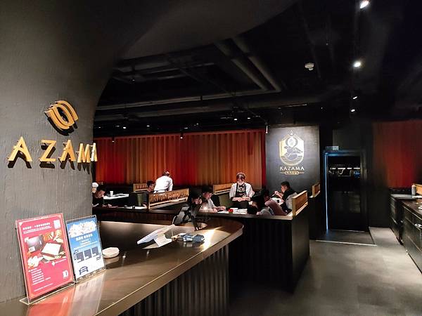 LINE_ALBUM_51風間燒肉_240614_25.jpg LINE_ALBUM_51風間燒肉_240614_25.jpg