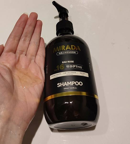 【MIRADA】玫瑰之水香氛豐盈洗髮露+地中海羅勒雪松香氛保 【MIRADA】玫瑰之水香氛豐盈洗髮露+地中海羅勒雪松香氛保