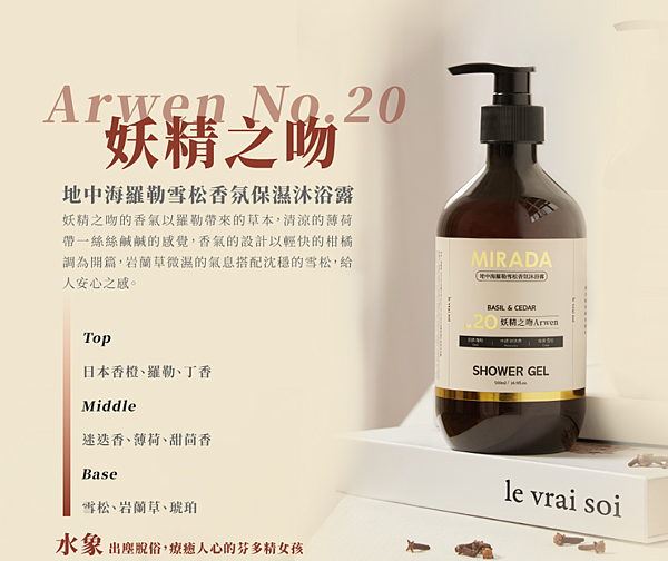 螢幕擷取畫面 2024-08-06 194814.png 螢幕擷取畫面 2024-08-06 194814.png