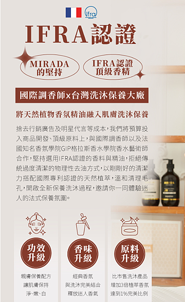 螢幕擷取畫面 2024-08-06 201452.png 螢幕擷取畫面 2024-08-06 201452.png