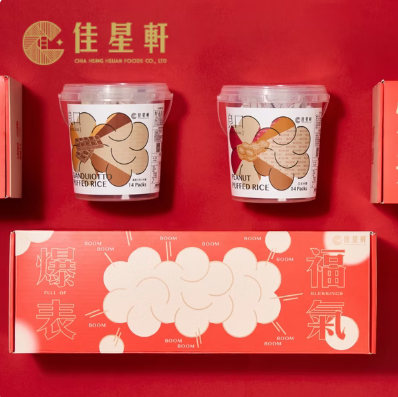 螢幕擷取畫面 2024-08-21 204748.png