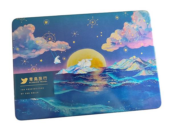 LINE_ALBUM_青鳥旅行中秋限定_240910_4.jpg LINE_ALBUM_青鳥旅行中秋限定_240910_4.jpg