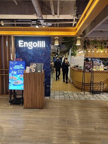 英格莉莉Engolili誠品南西店->融合英式人文與台灣當地