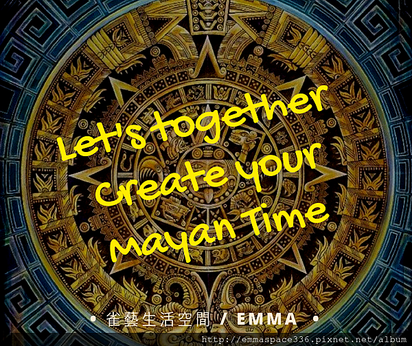 create your mayan time.png