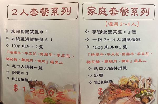 S__16080903.jpg S__16080903.jpg