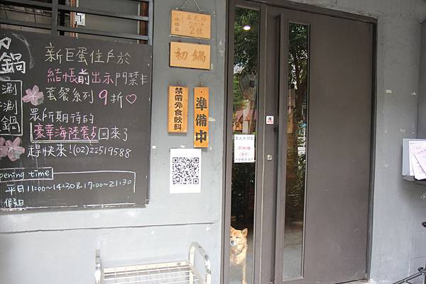 IMG_7719.jpg IMG_7719.jpg