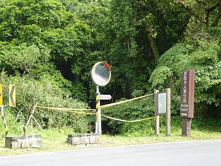 封鎖的百拉卡人車分道入口