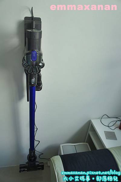 Dyson DC44 Animal Digital Slim MK2