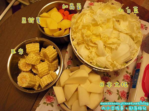 把比愛心蔬菜粥 把比愛心蔬菜粥
