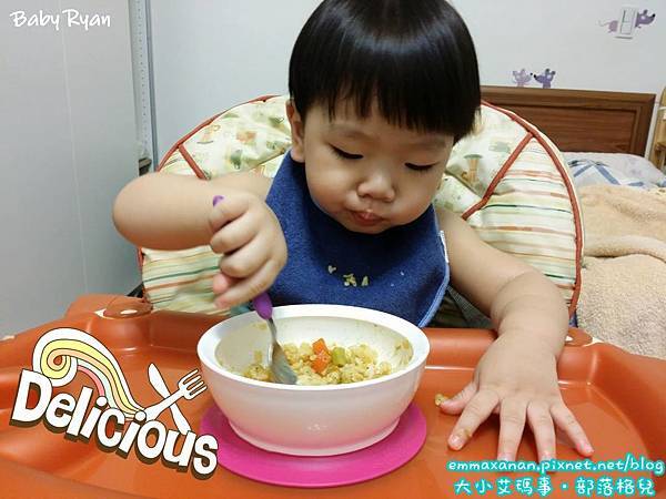 大寶寶版輕蔬咖哩 大寶寶版輕蔬咖哩