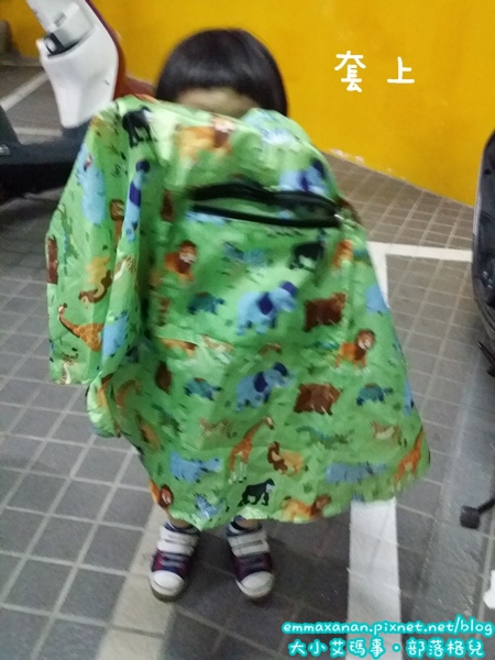 【育兒好物】Wildkin 輕量小雨衣、幼教睡袋