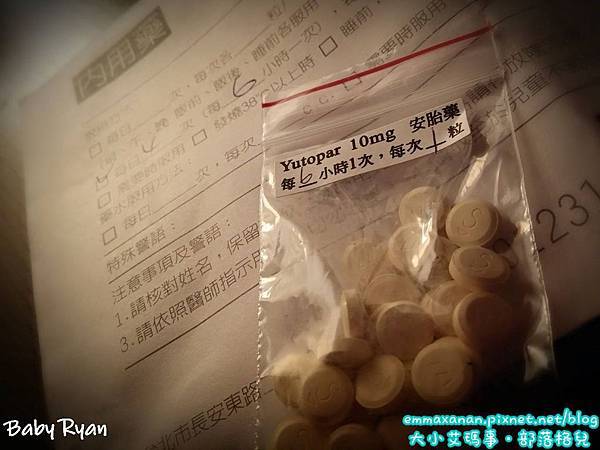 【文長 - 媽媽的愛,是很強韌的】 【文長 - 媽媽的愛,是很強韌的】