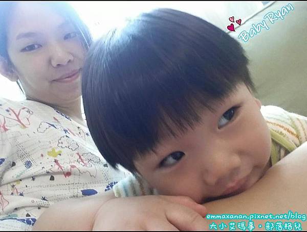 【Baby Ryan 2Y2M14D】捨不得放你一個人… 【Baby Ryan 2Y2M14D】捨不得放你一個人…