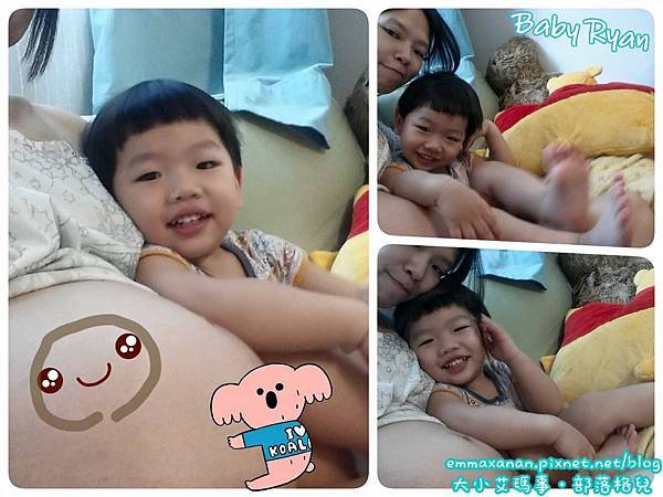 【Baby Ryan 2Y2M14D】捨不得放你一個人…